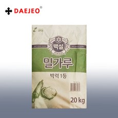 75fc3f78b25d9dc89be7583f614965719dcc5a39494e41bde4f05c81c231.jpg