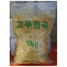 할인천국1