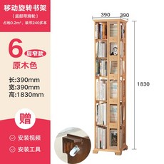 e9c76cdde6730fb820841b7ee84dc98eb92cbc46f14a8444f9859e08da07.jpg