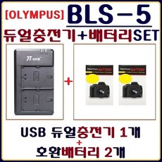 올림푸스oz1파노라마