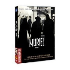 링커블휴대용dvd