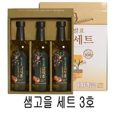 샘고을 세트 3호 (감식초 380mlx3), 380ml, 상세페이지 참조