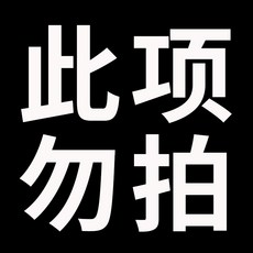 3d6e76ab1079381918cff216c0f69ec677d9510a5078827063386ed33e9a.jpg
