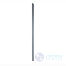 영원해 고강도 몰드 MH-2 회색 벽면용 인테리어 전선 쫄대 자재 벽몰드관리템 전선쫄대