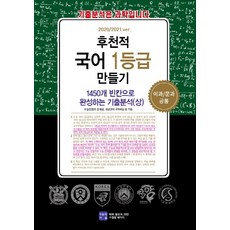 2021연극만원시리즈렁스기본정보