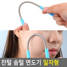 3a6caaa020b4df6a4e6fa405542b07c22db4de5abee9c205674b93c48ee0.JPG