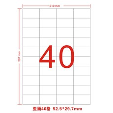 c523f342e40a6906ca1f0d3a54defa109d186ba26710cc5a0963cceb23c3.jpg
