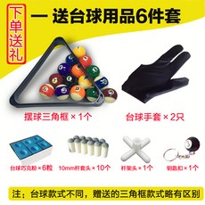 2203fca079c87620a3800ce905c109893a25c3cb8f63938eeae76f345ddf.jpg