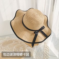 bc7d1156cd3e4f4eaae62749d730726fbd8dc95270636964a20182785a6a.jpg
