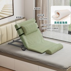 노인 기상보조 무설치 홈케어침대 전동 기상장치 병원침대 모션베드 전동침대, 짧은버전, 그린