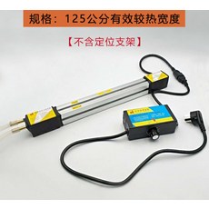 아크릴절곡거치대