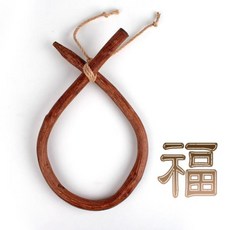 국산소코뚜레