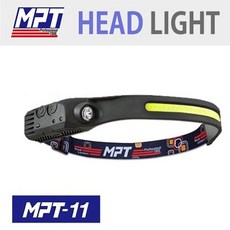 MPT LED 센서형 헤드랜턴 MPT-11 모션센서 생활방수 (안전모고리+케이스+비너고리+USB C타입 케이블) 포함