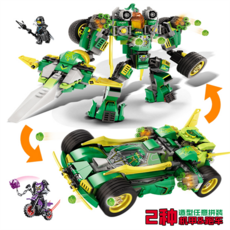 ecd8d16bdbee13b762481f8873a42174aa7cd5874031b8178029f21e6c05.jpg