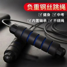 bc72f7305410352bf28496572681110626f42c9bea9f44e24dedb20c63d9.jpg