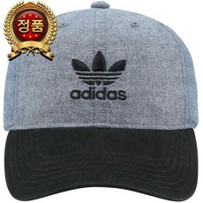 725af68710718f62e1b72399131808afe4d2cd96a2d1bcb94b58f7e3c376.jpg