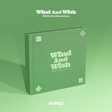 [특전 지관통 포스터] 비투비 / 미니12집 / WIND AND WISH / WIND Ver / 북클릿+미니 포스터1+럭키 메시지 카드1+포토카드2+스탠딩돌1+스티커팩8+리릭페이퍼