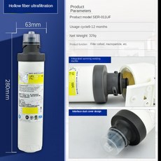 탄산수제조기딜라이트소다바리스타