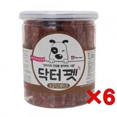 마도로스펫소고기트릿