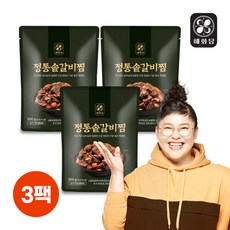 해화당 [해화당]이영자 정통솥갈비찜 500g 3팩, 단품없음