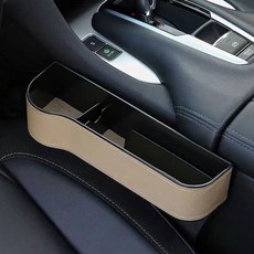 여원통상 자동차 사이드 수납함 앞자리 컵홀더 차량용 틈새 포켓, (매트블랙)운전석, 1개