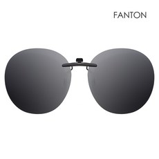 FANTON 팬톤 편광 클립선글라스 FTNRMP73