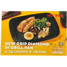 해피콜 IH 구이판, 1개