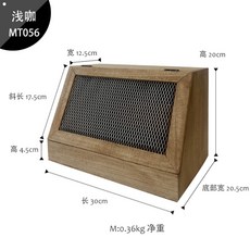 원목 주방 빵 브레드케이스 수납함 정리함, D.연카MT056개