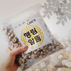 eda6a9a7ea7523a619b8414a2b2c64b7a4c3924490269949bfc792128dcd.jpg