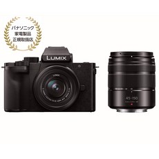 Panasonic LUMIX G100D W + (DC-G100DW-K) [신품] 파나소닉 키트 표준 줌 렌즈 망원 줌