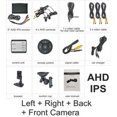 자동차뒷자석티비