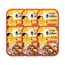 샘표 우리엄마 메추리알장조림 130g 6개