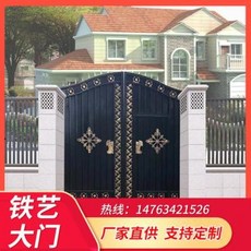 이동형주택
