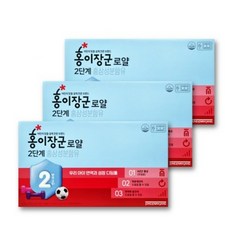 (리뉴얼)정관장 홍이장군 2단계(만4~6세) 로얄 20ml x 30포 3개(3개월), 90포