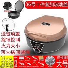 48df4e943c194d0bf1b2849effe678a3b97bc246254073a3885ad98cf1fd.jpg