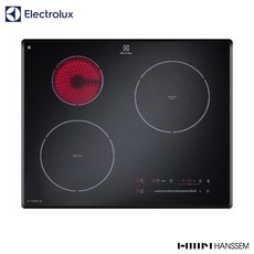 일렉트로룩스하이라이트