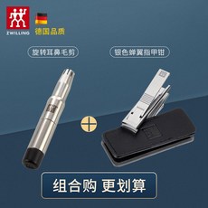 aed1f99a3576f8124003bfa0725f8530b044b8e6d1c2f52dd47b7c17bd16.jpg