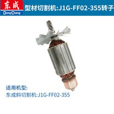 b3f5c7770edb52856323a6d594adf4ddfb9559feda851ff42db4d42ba166.jpg