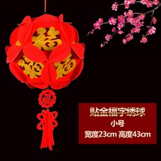 나가사와마리나