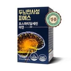 만사쾌면
