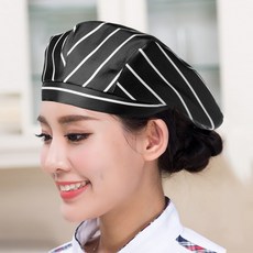 유니폼베레모