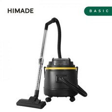 하이마트스팀청소기