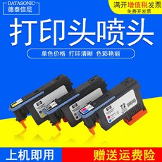 ebc00085edf0e897a9635deee9e5104de8f0f9427c52733975d7dd2bf98b.jpg