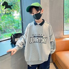 사각후드