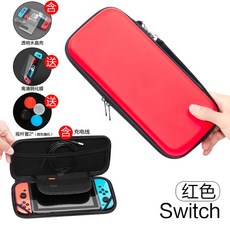닌텐도 스위치 Nintendo Switch 콘솔 보호 케이스 패키지 닌텐도 게임-20718, 단일옵션, 옵션19