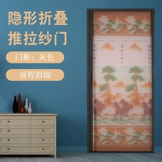 아름세한방크림