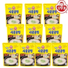 오뚜기슬리퍼