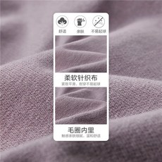 지오다노조거레깅스