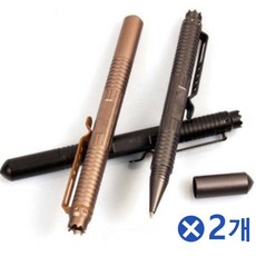 휴대용 호신용 볼펜x2개 어린이호신용품 여자호신용품, 블랙