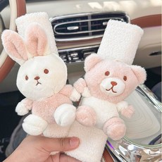 당신의카 안전벨트 곰돌이 토끼 인형 커버, 1개